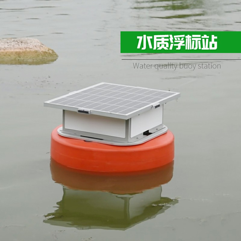 浮標水質(zhì)監測站：寒潮下的魚(yú)塘如何減少損失？